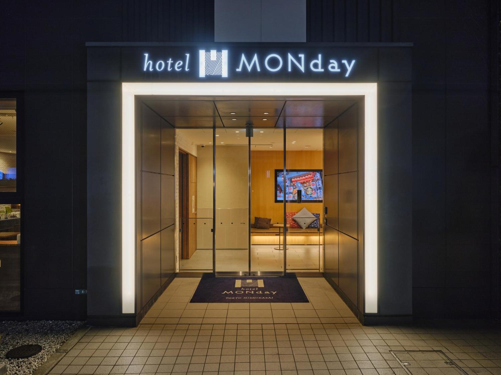 Hotel Monday Tokyo Nishikasai Ngoại thất bức ảnh